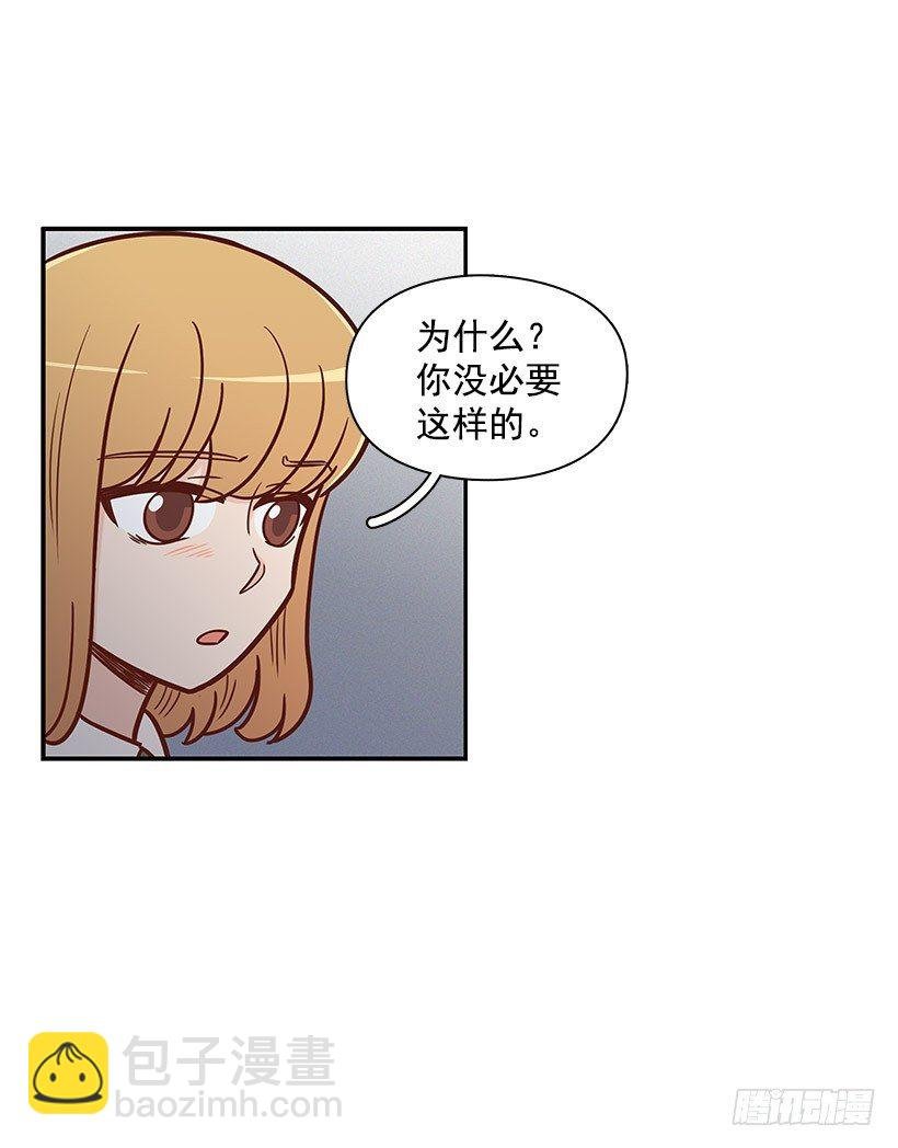 违心