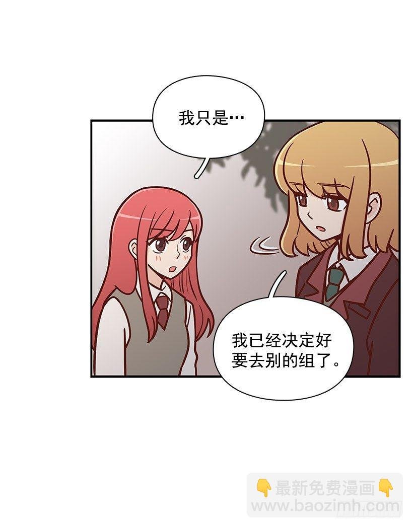 违心