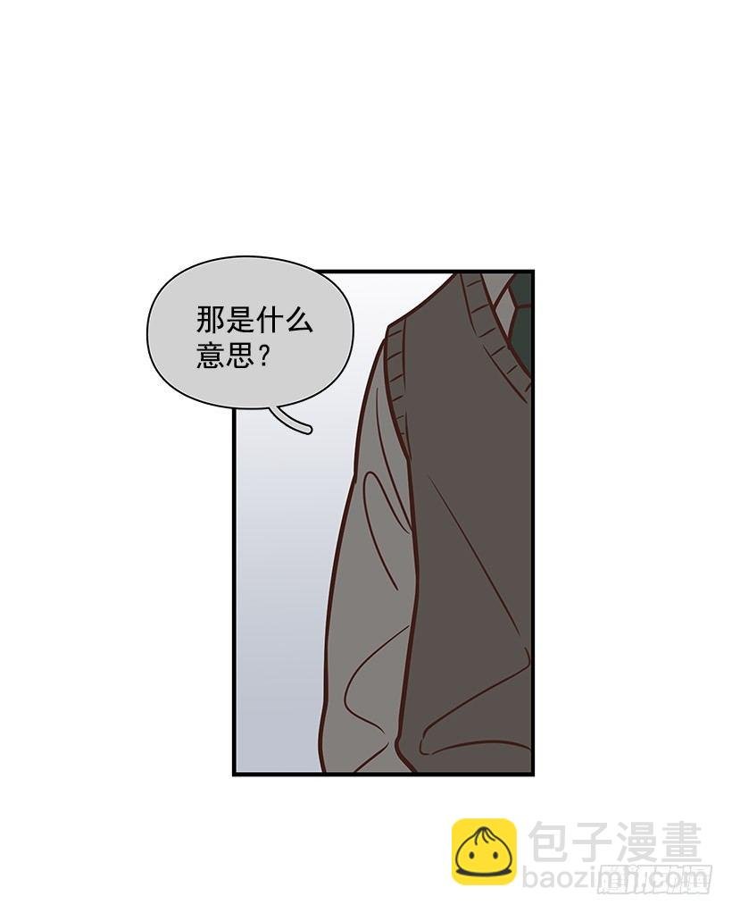 违心