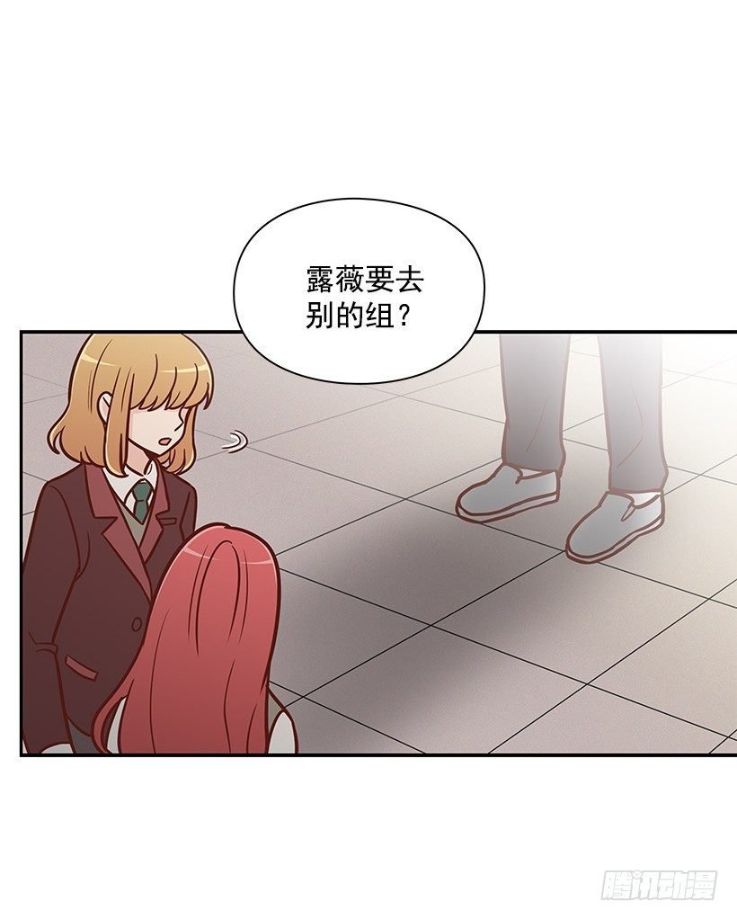 违心