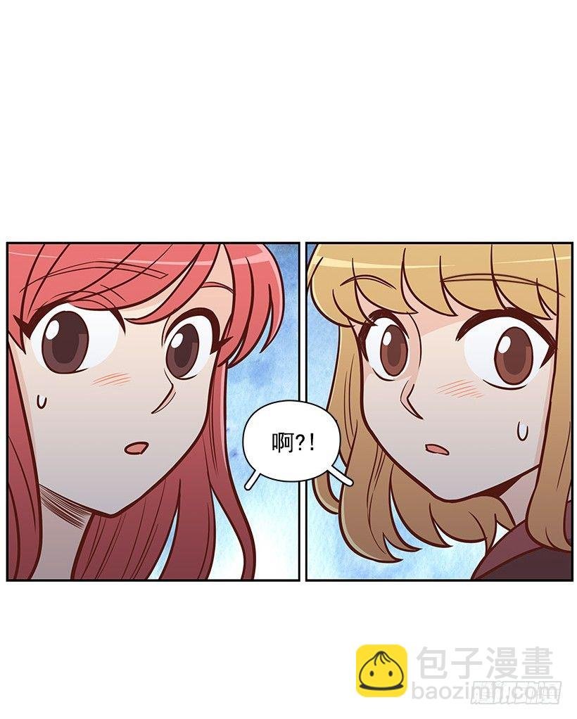 违心