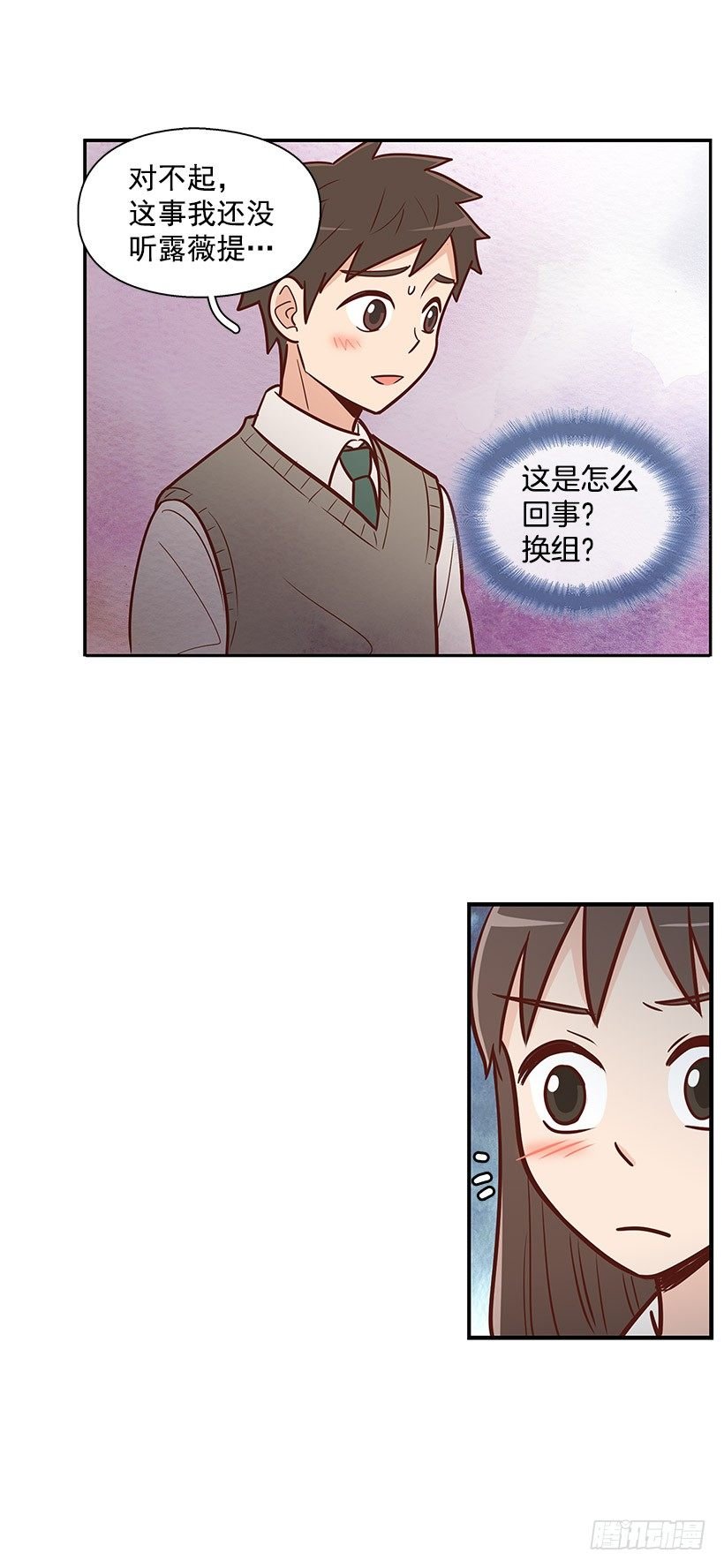 被告白