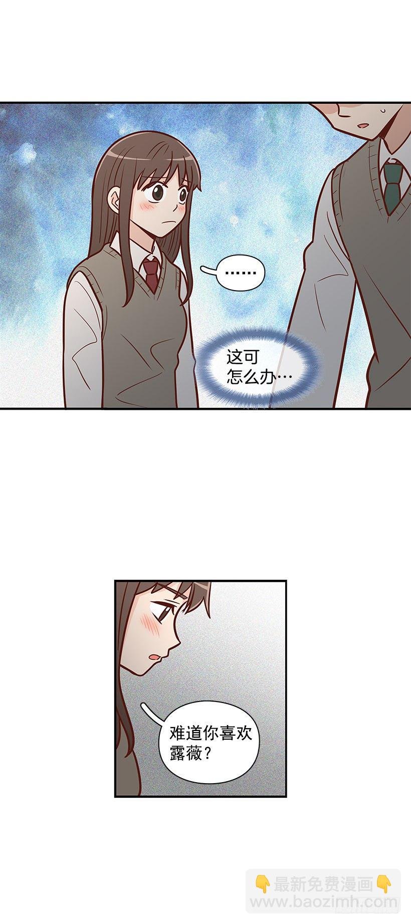 被告白