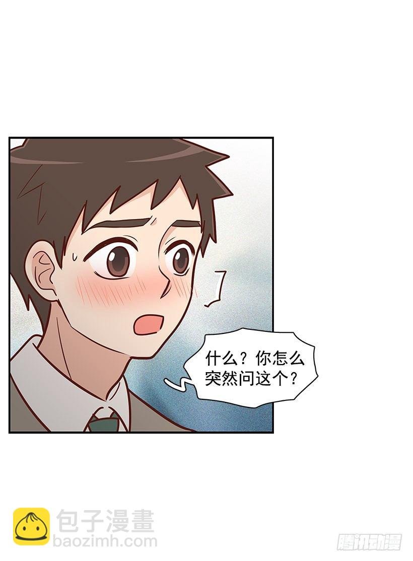 被告白