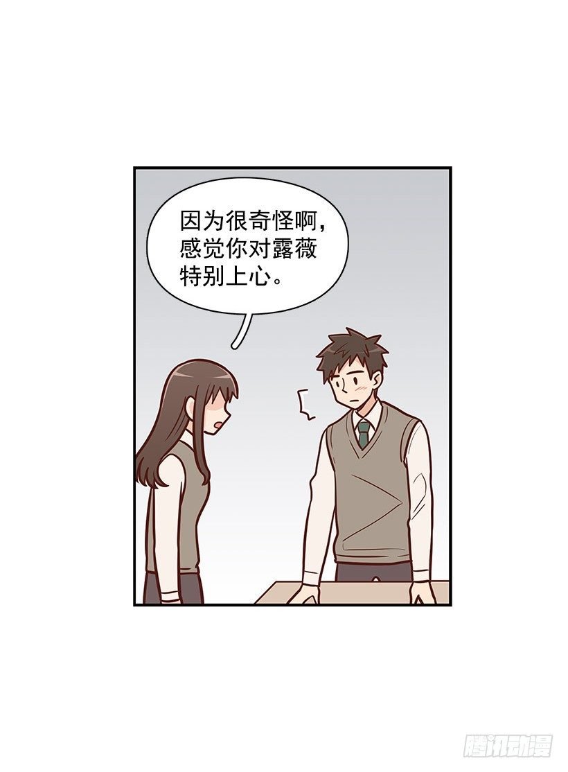 被告白