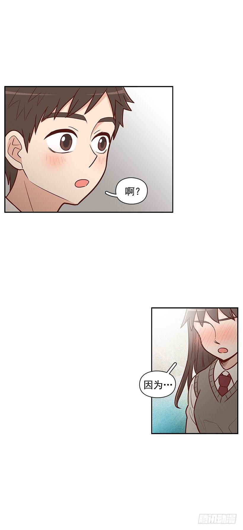 被告白