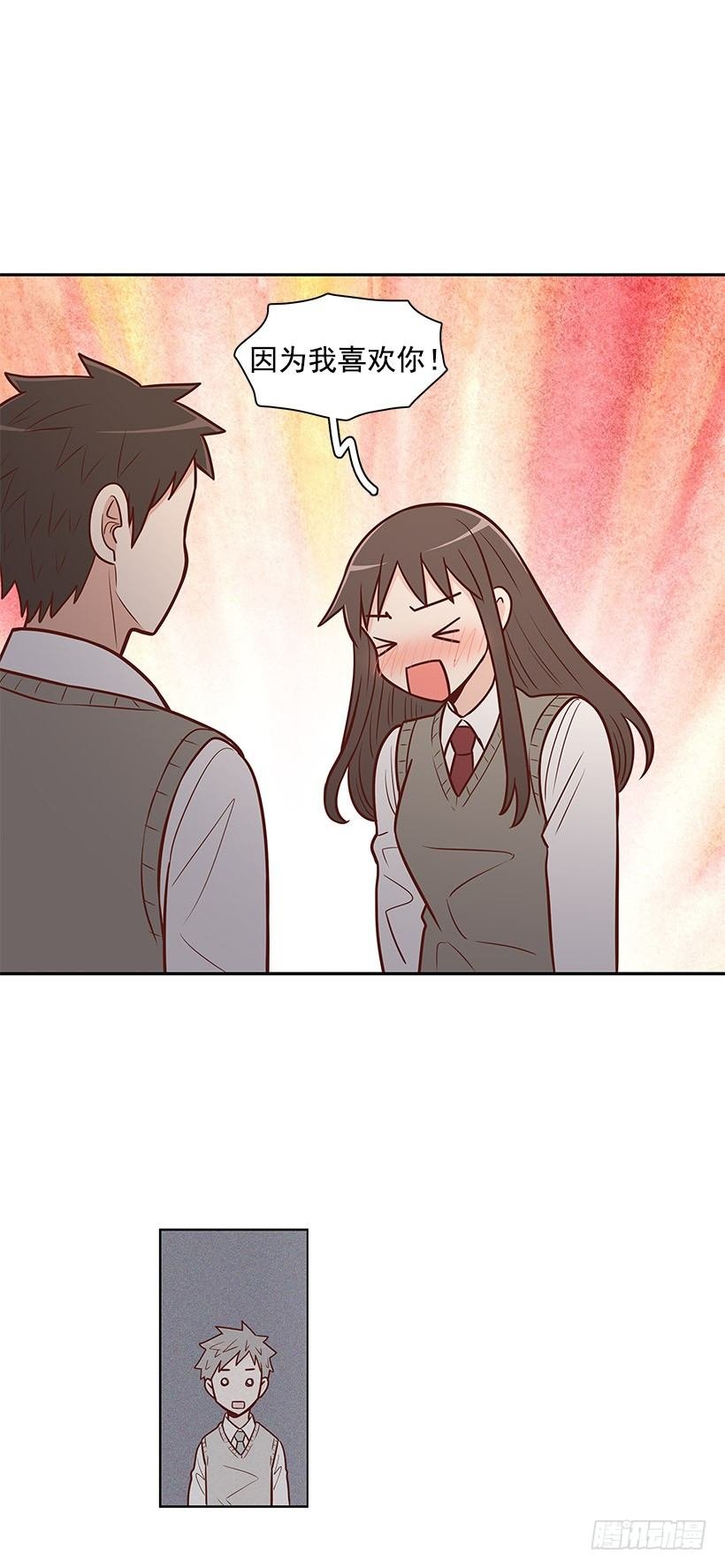 被告白