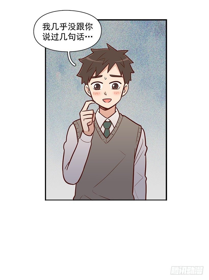 被告白
