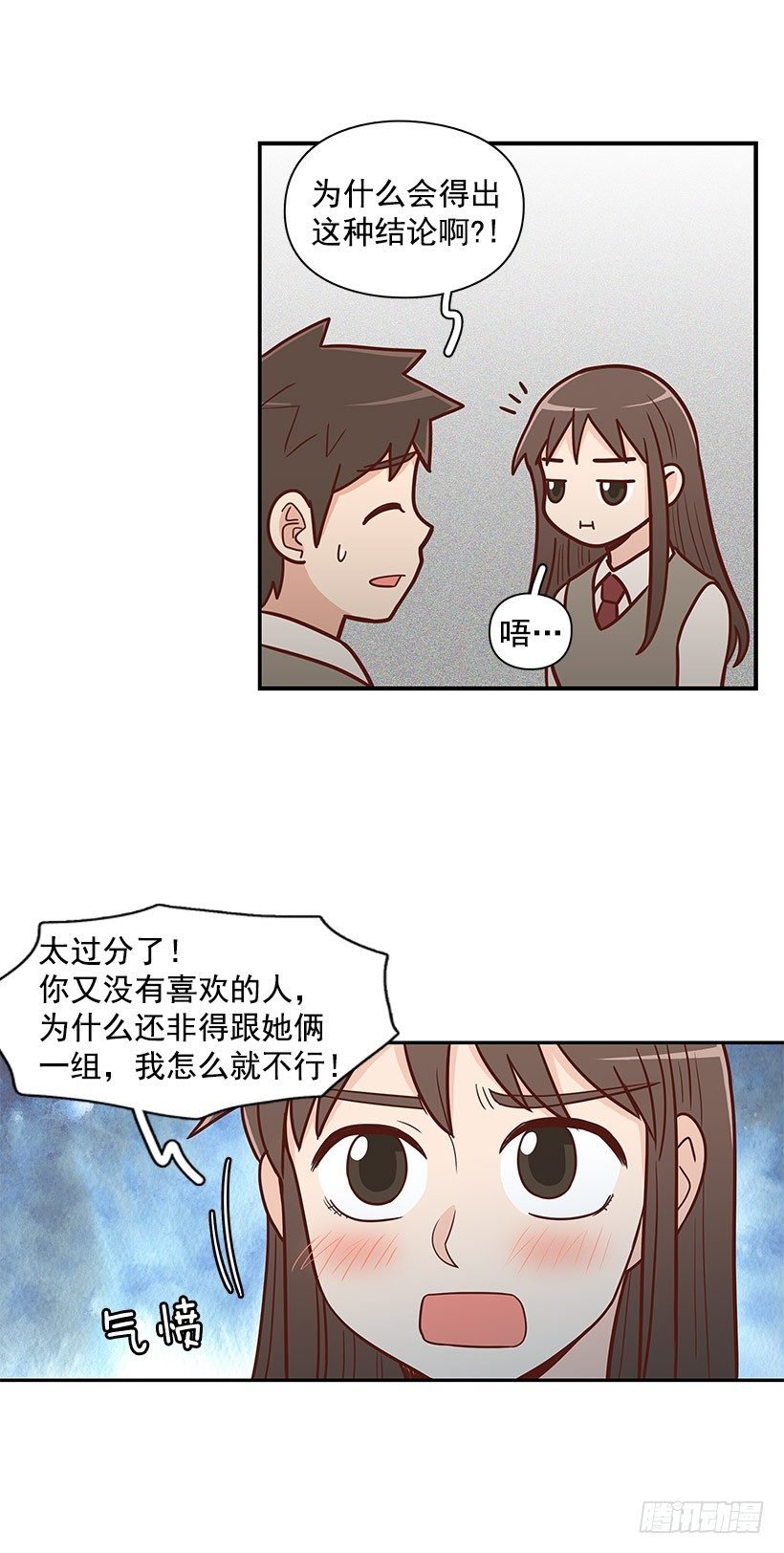 被告白