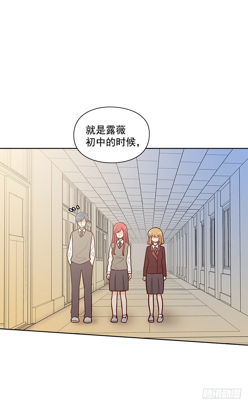 请你回避