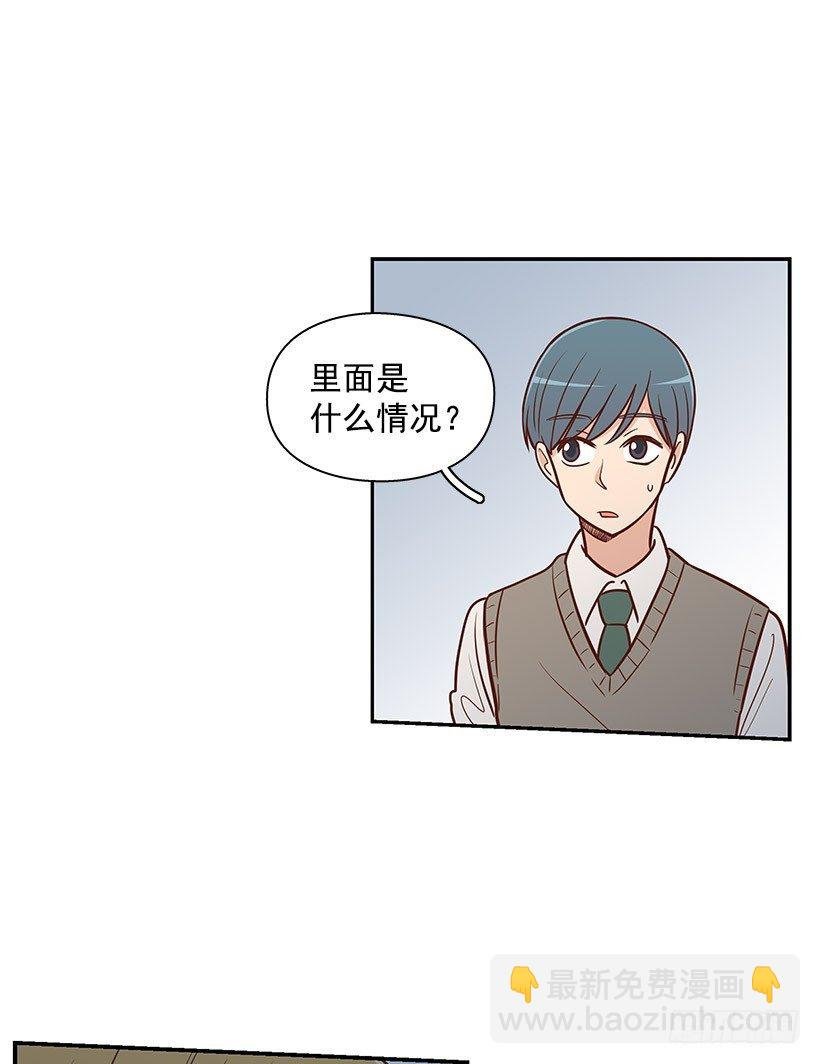 请你回避