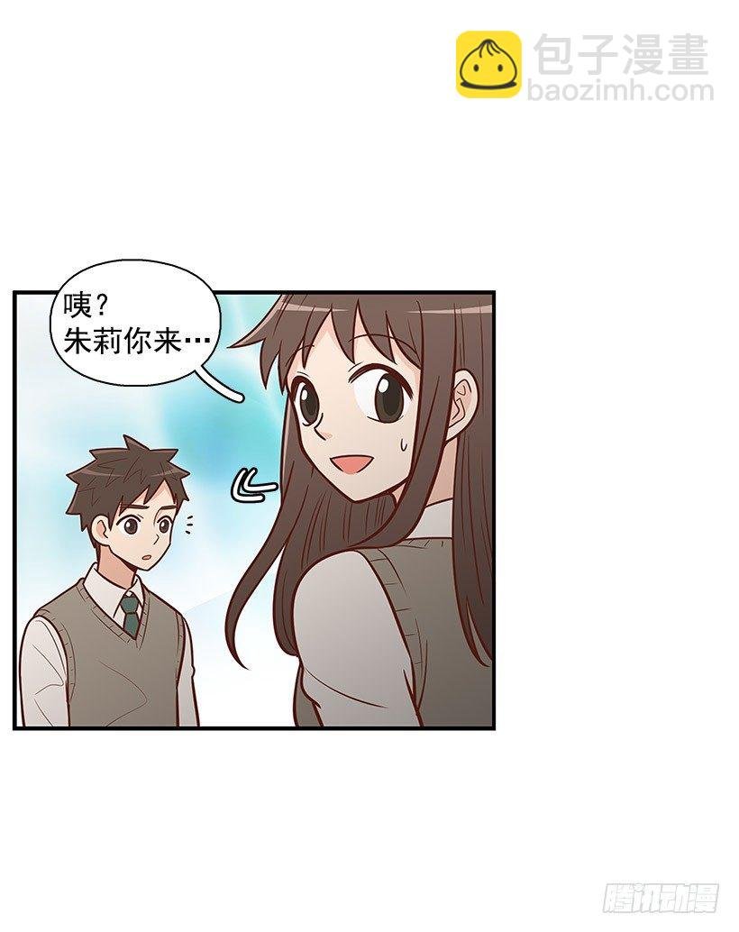 请你回避