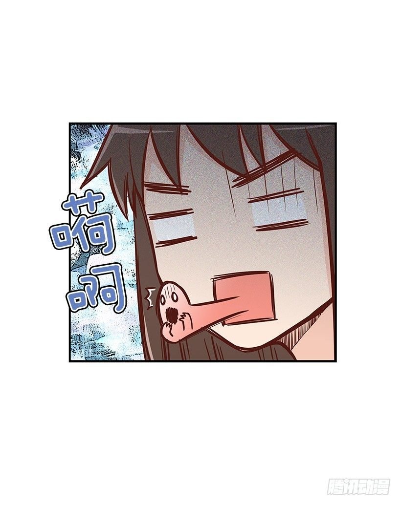 请你回避