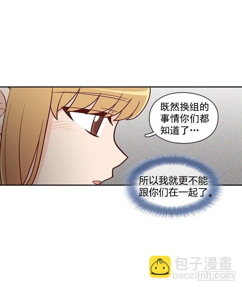 请你回避