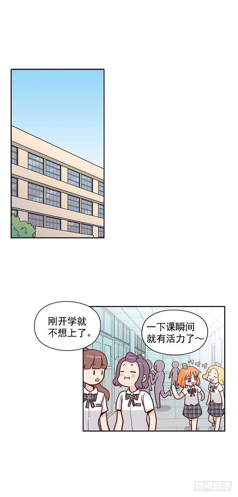 跟屁虫