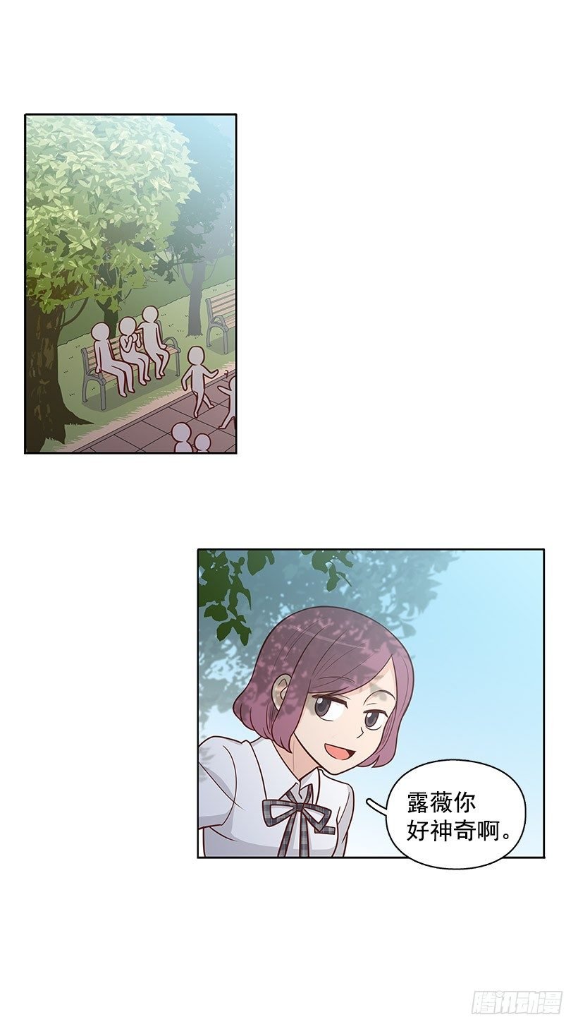 跟屁虫