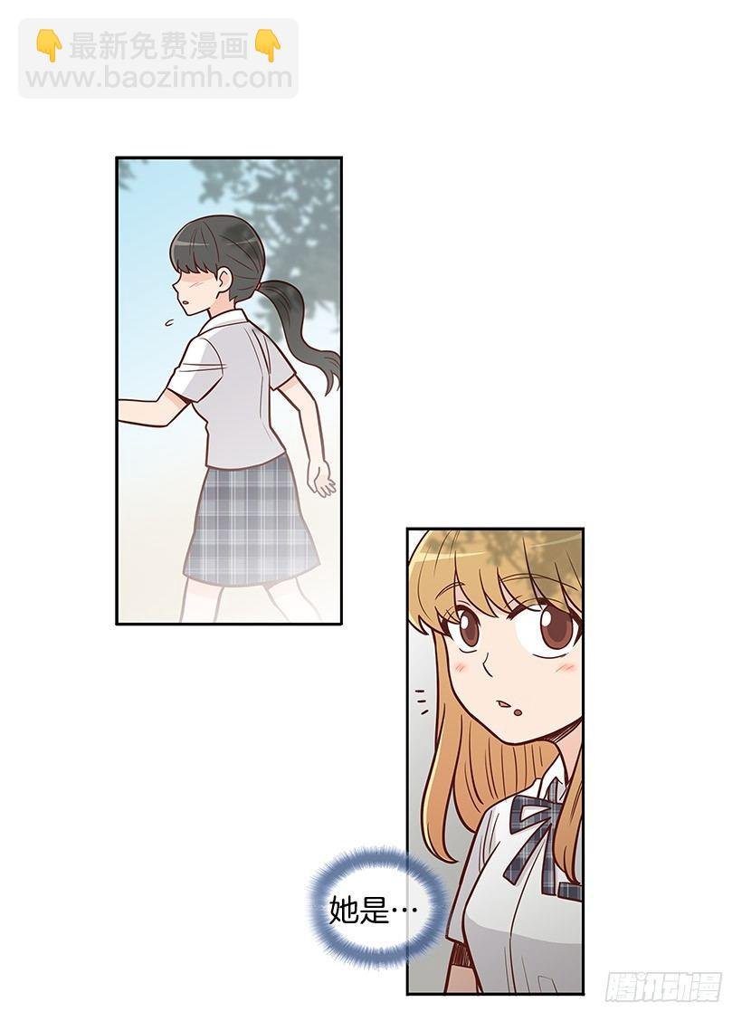 跟屁虫