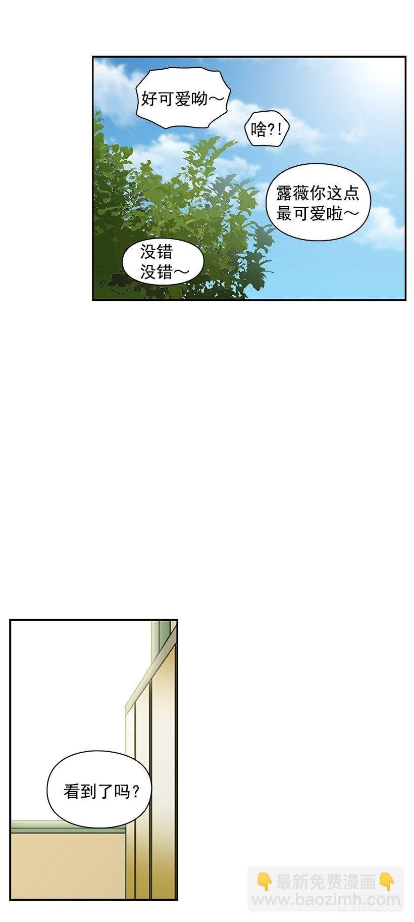 跟屁虫