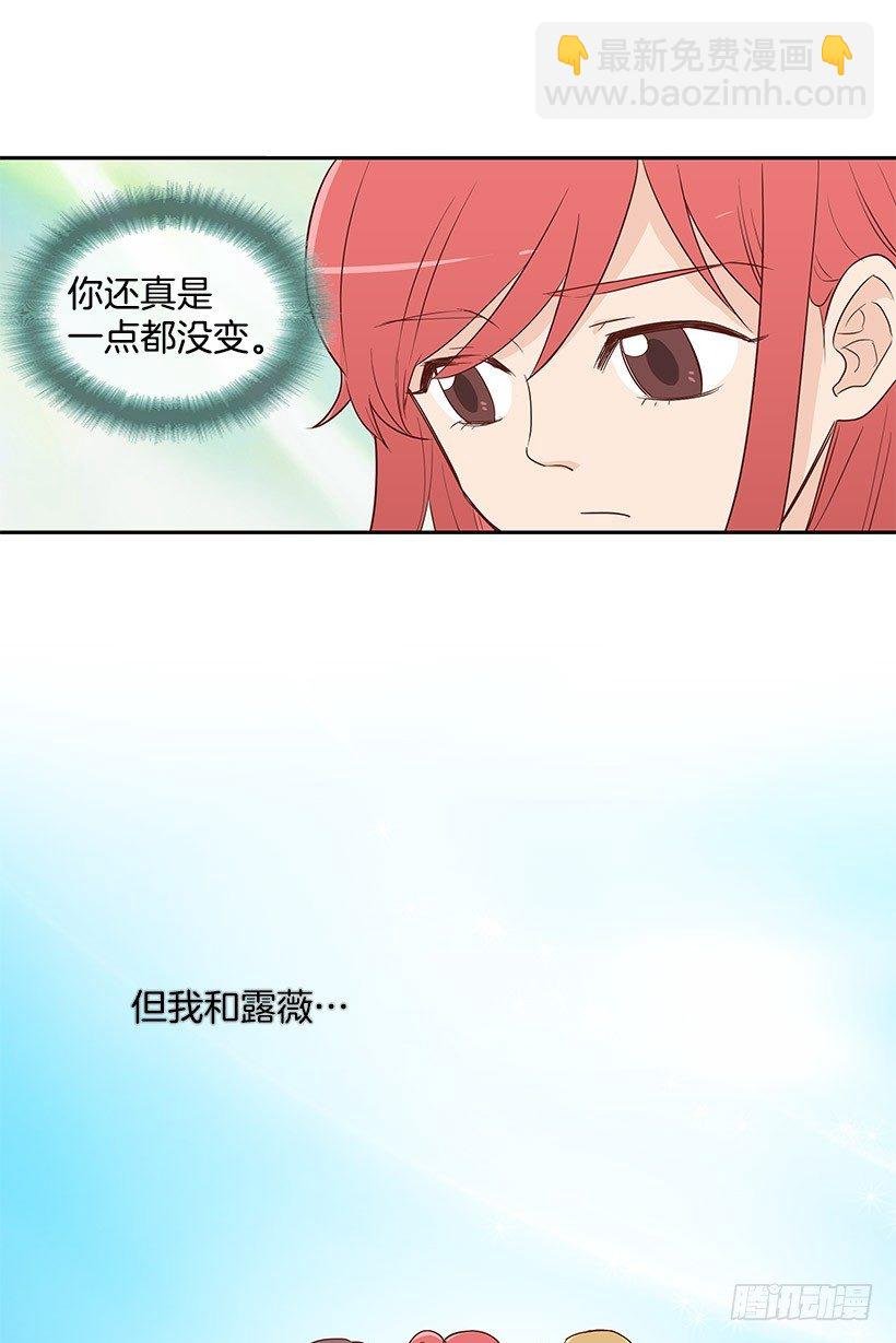 我不相信