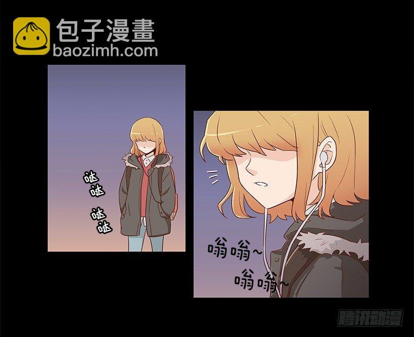 我不相信