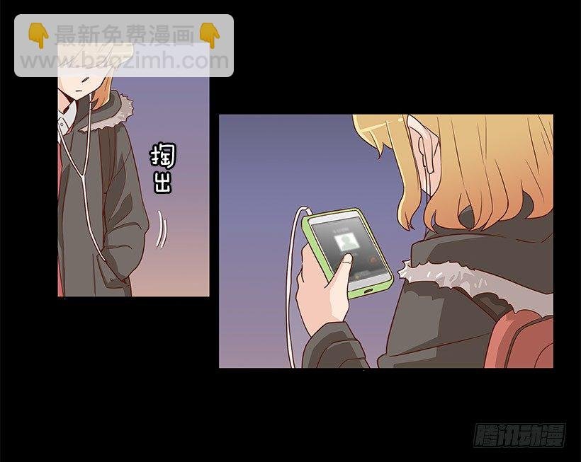 我不相信