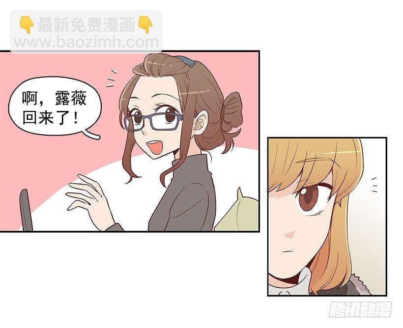 我不相信