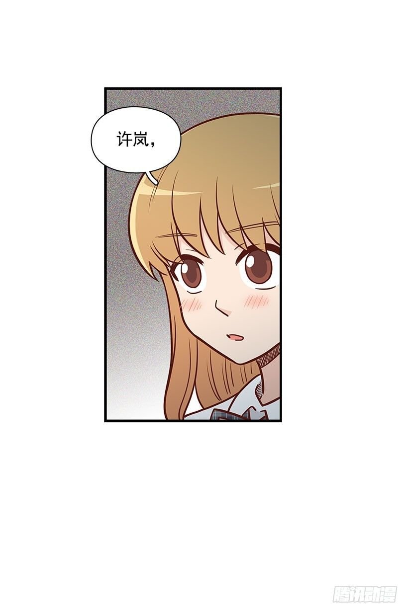 不想听的话
