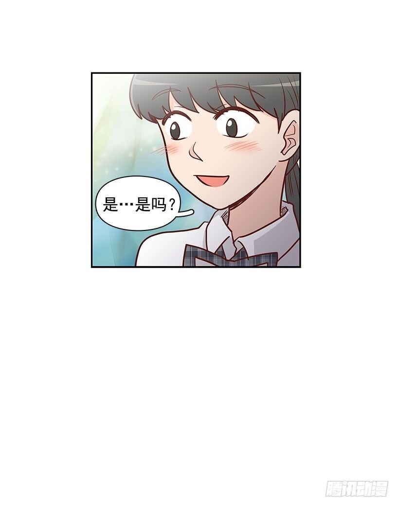 不想听的话