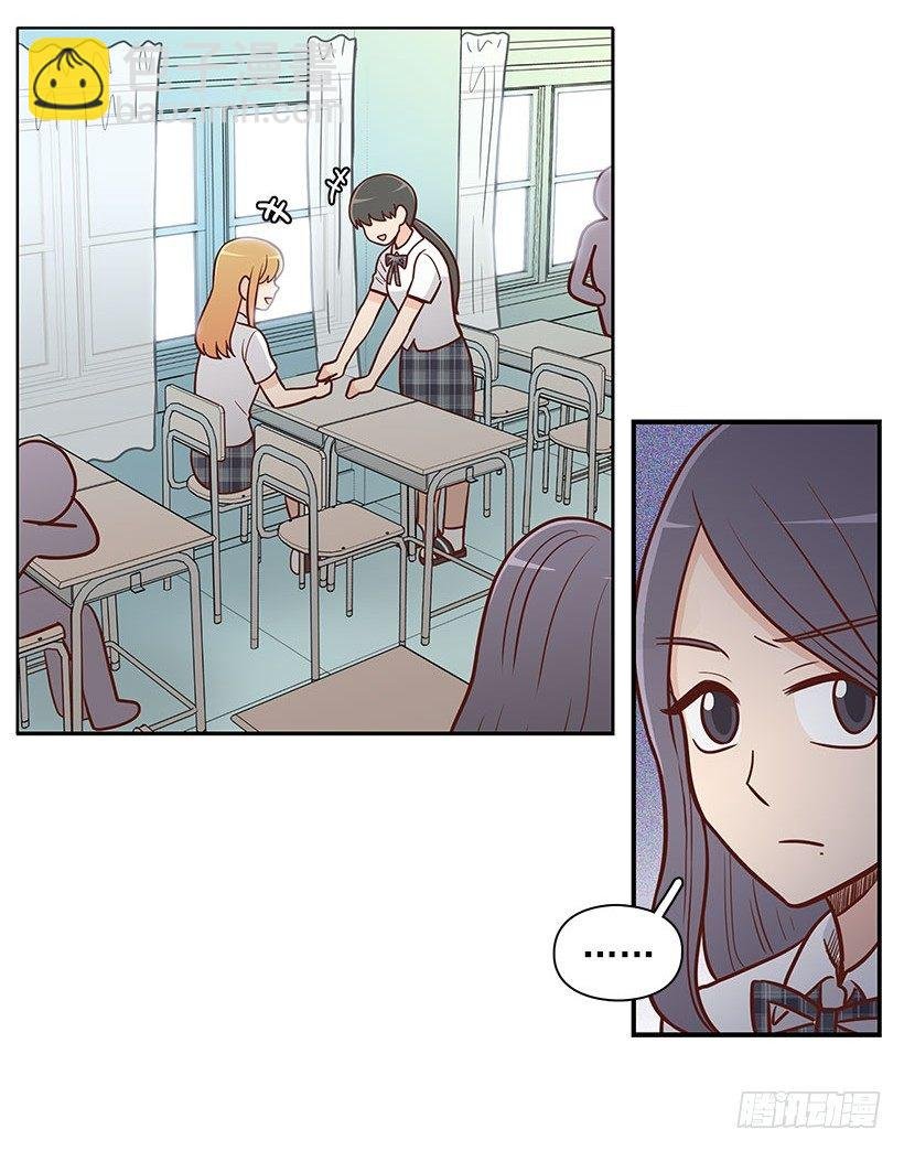 不想听的话