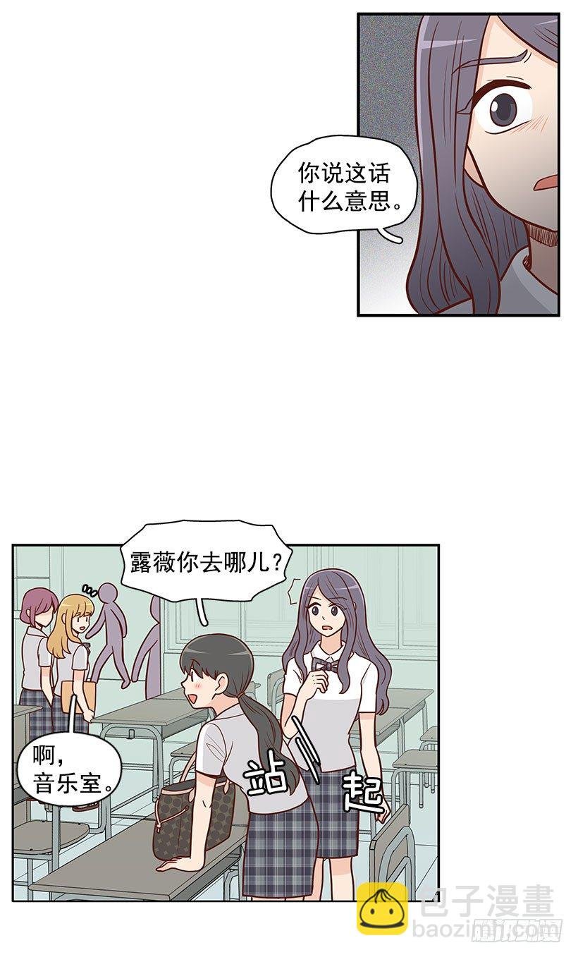 真正的朋友