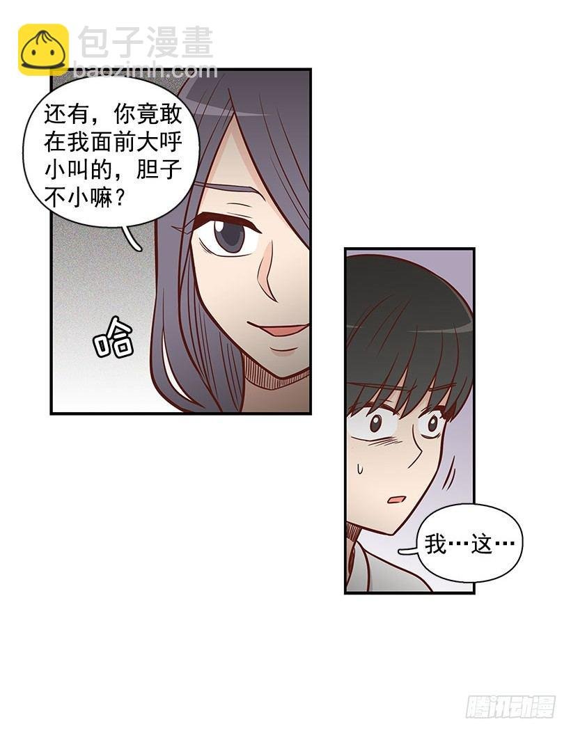 只哭三次