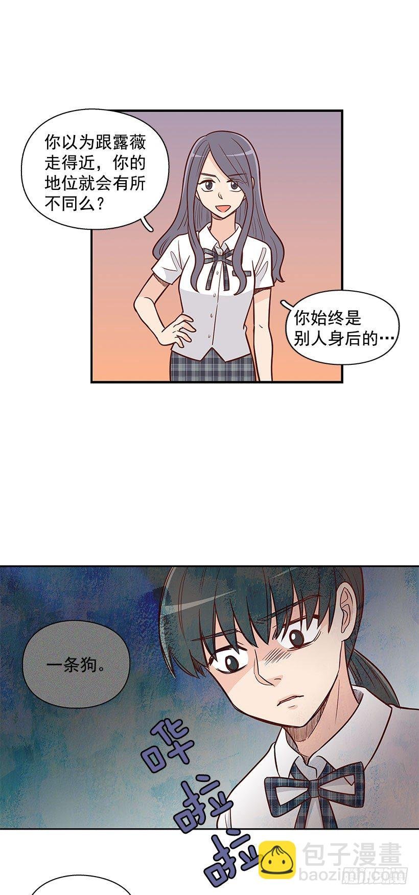 只哭三次
