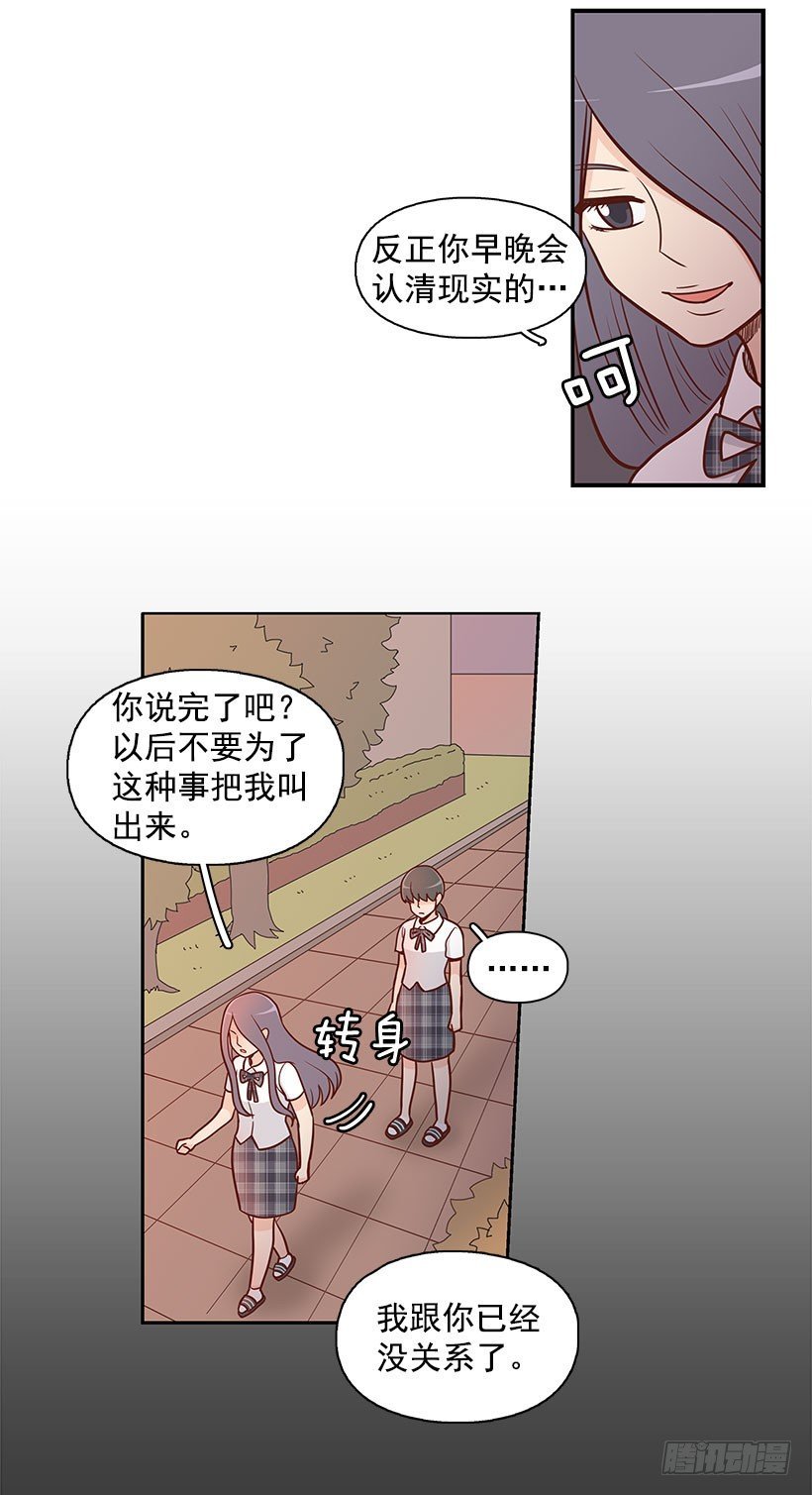 只哭三次