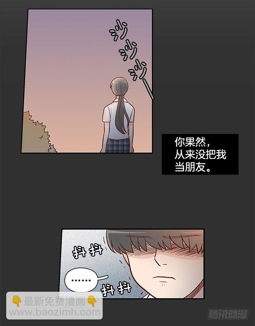 只哭三次