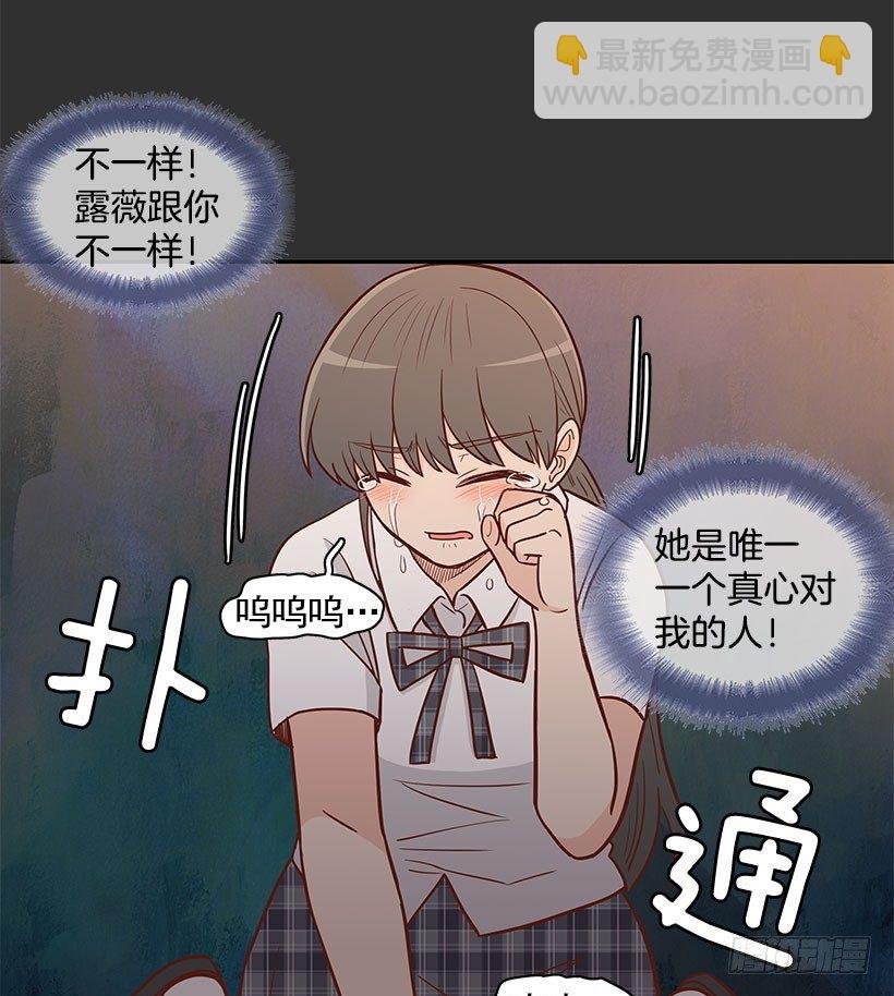 只哭三次