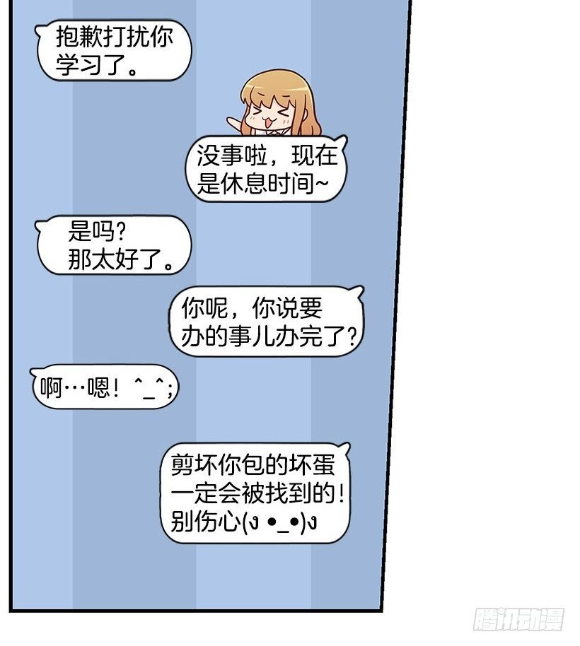 只哭三次