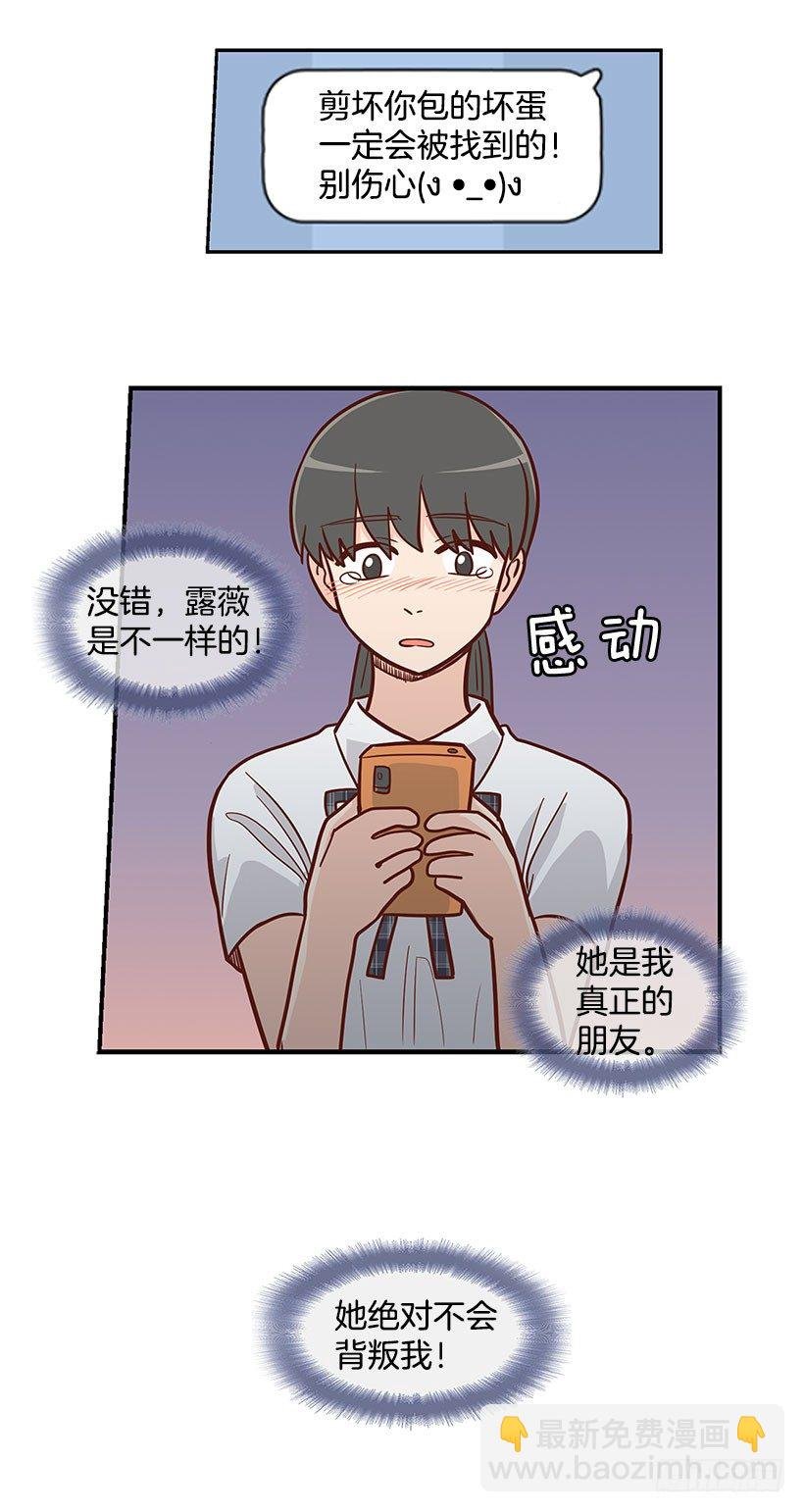 只哭三次