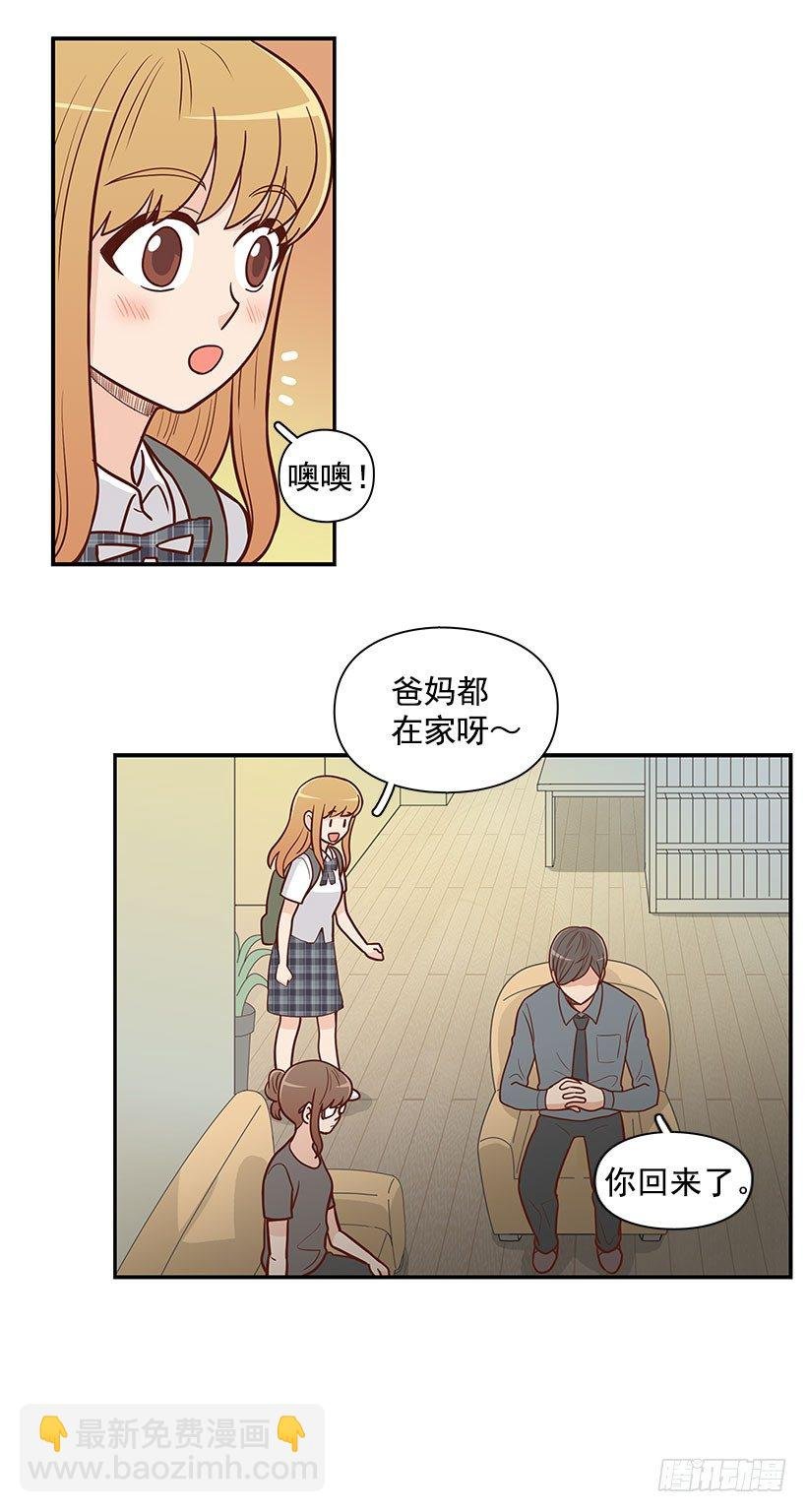 只哭三次