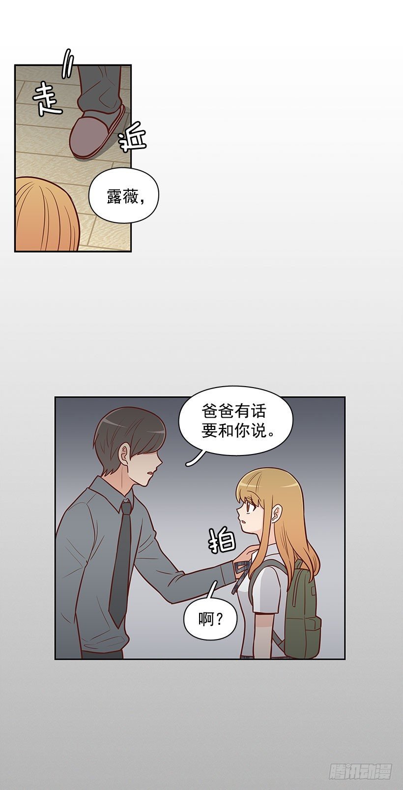 只哭三次