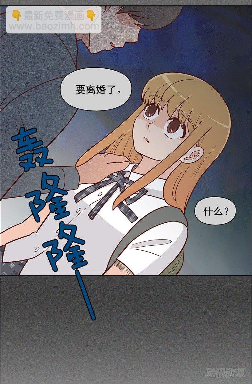 只哭三次
