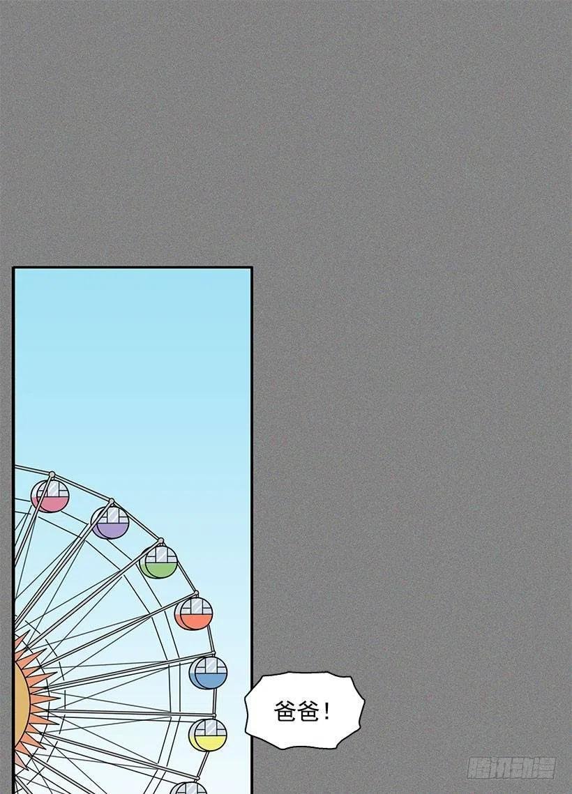联系我