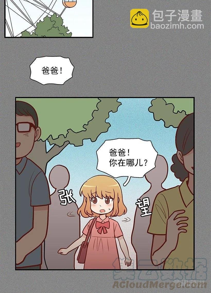 联系我