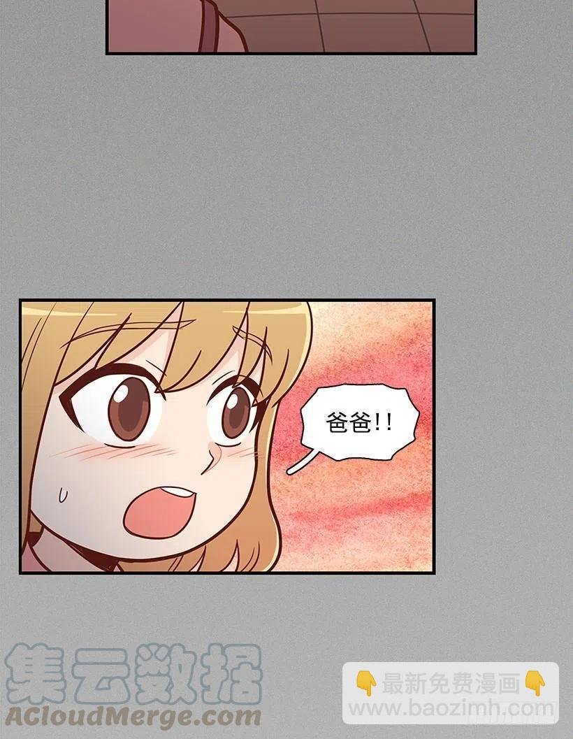 联系我