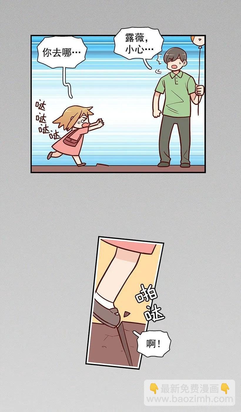联系我