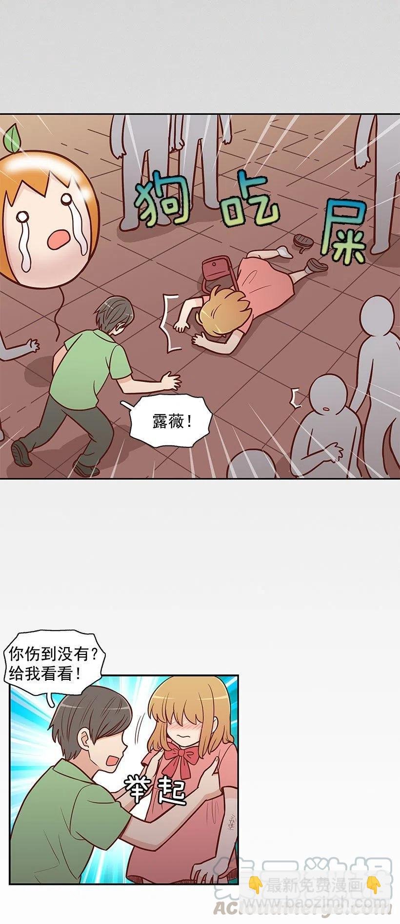 联系我