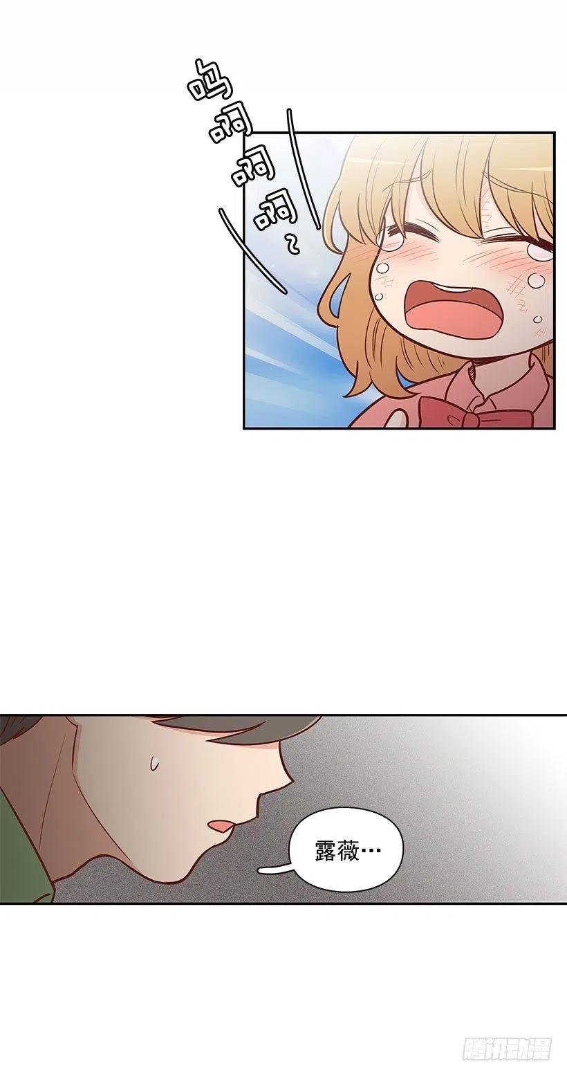 联系我