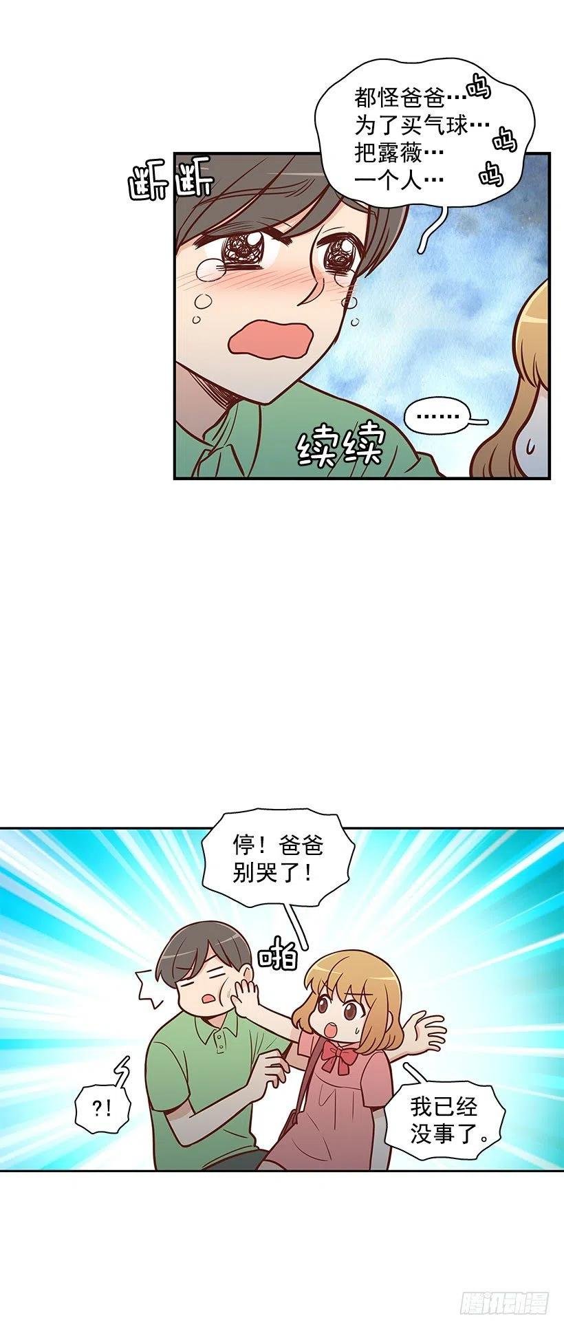 联系我