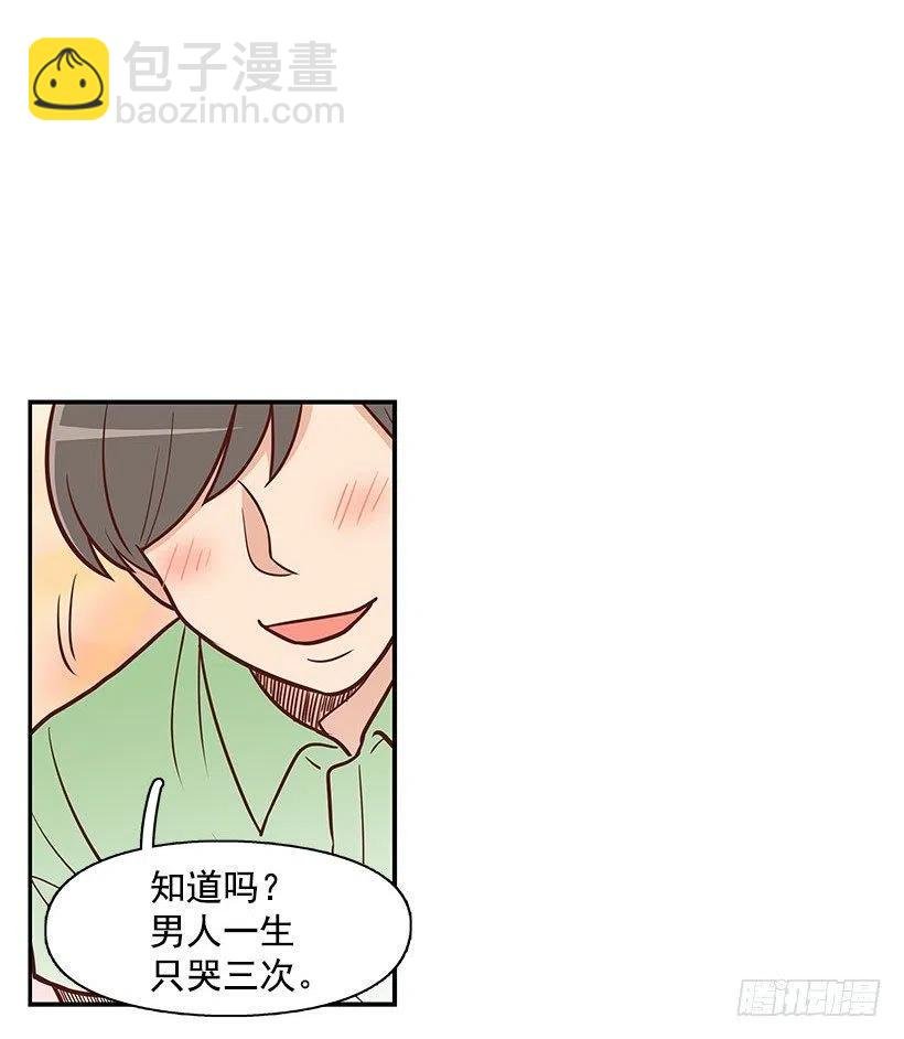 联系我