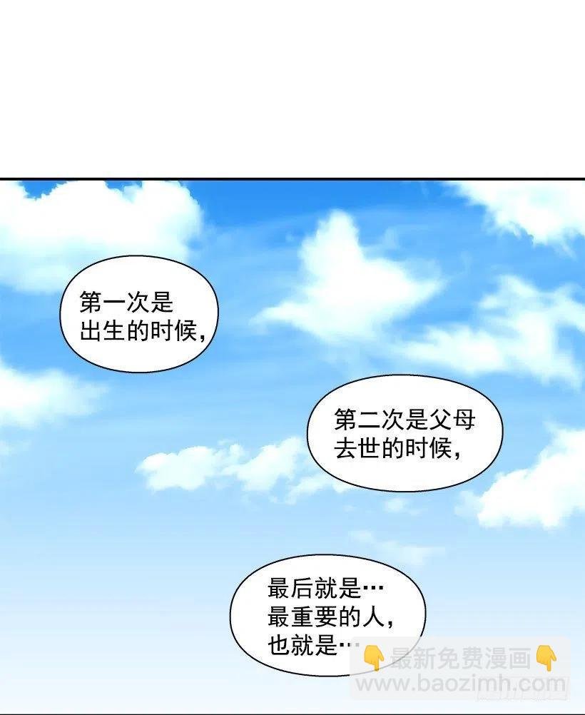 联系我