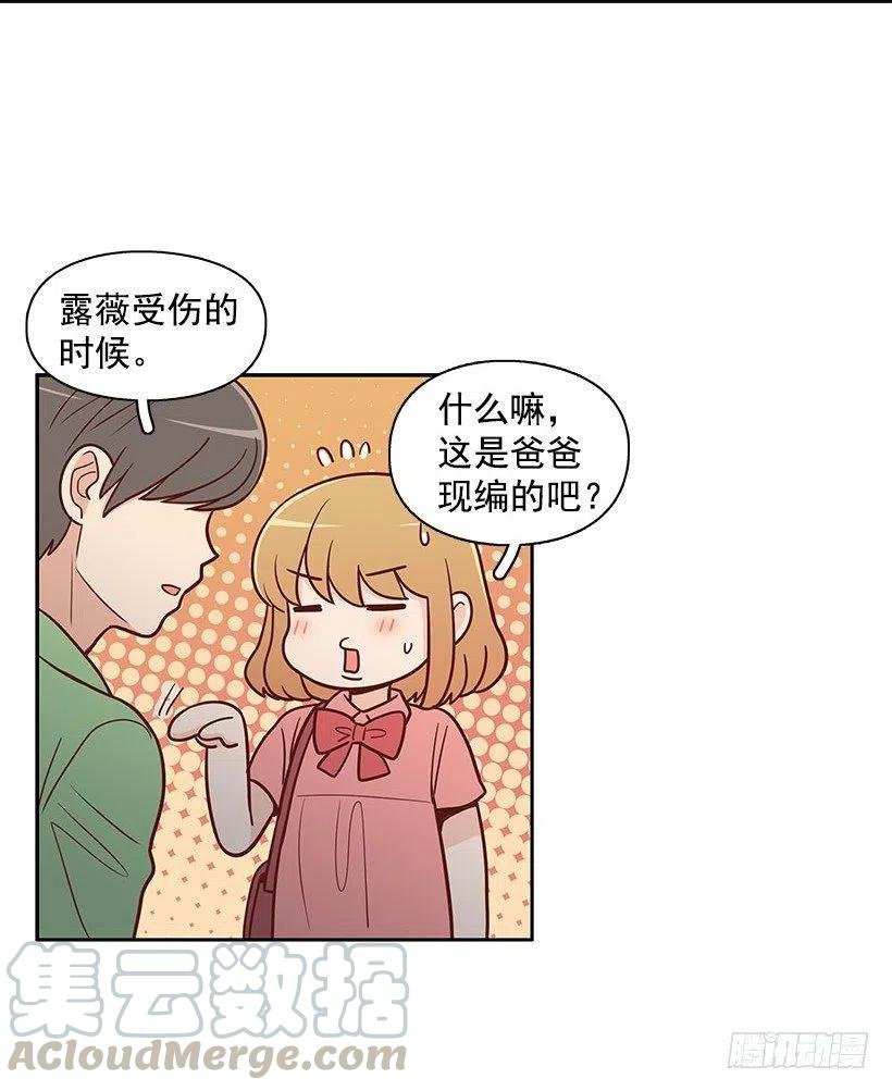 联系我